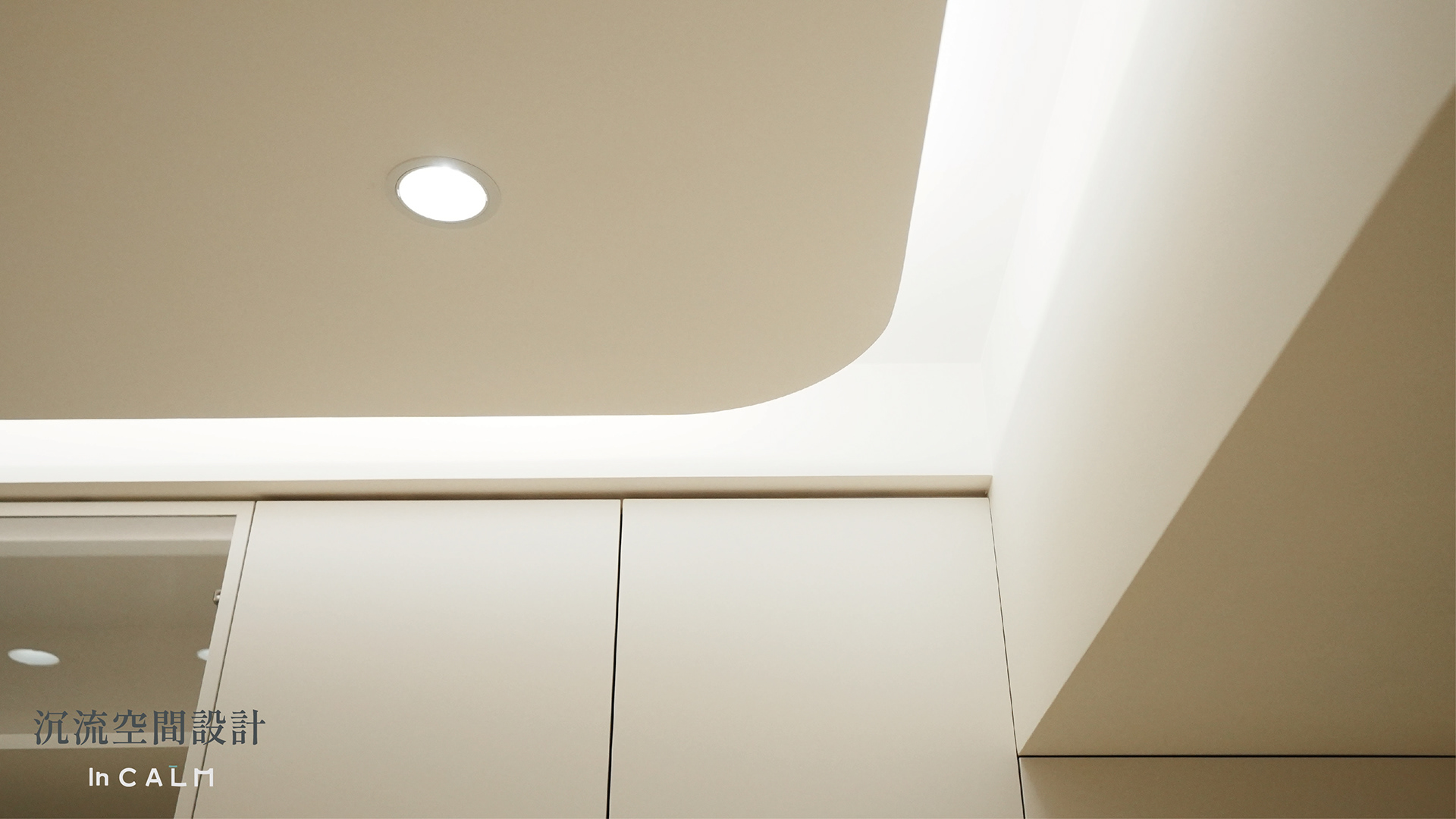 LIGHT CURVE案例研究丨中国高雄-26