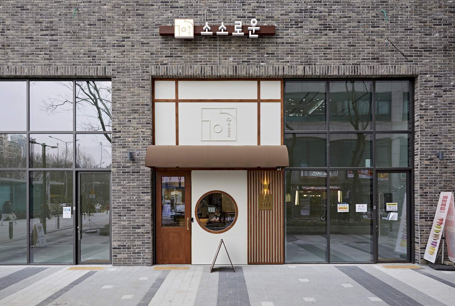 10 坪日本家居风，简洁温馨的“小而美”设计-2