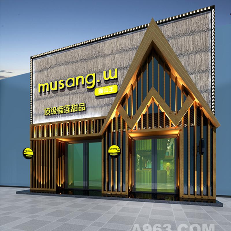 青岛 猫山王甜品丨花万里餐饮设计-4