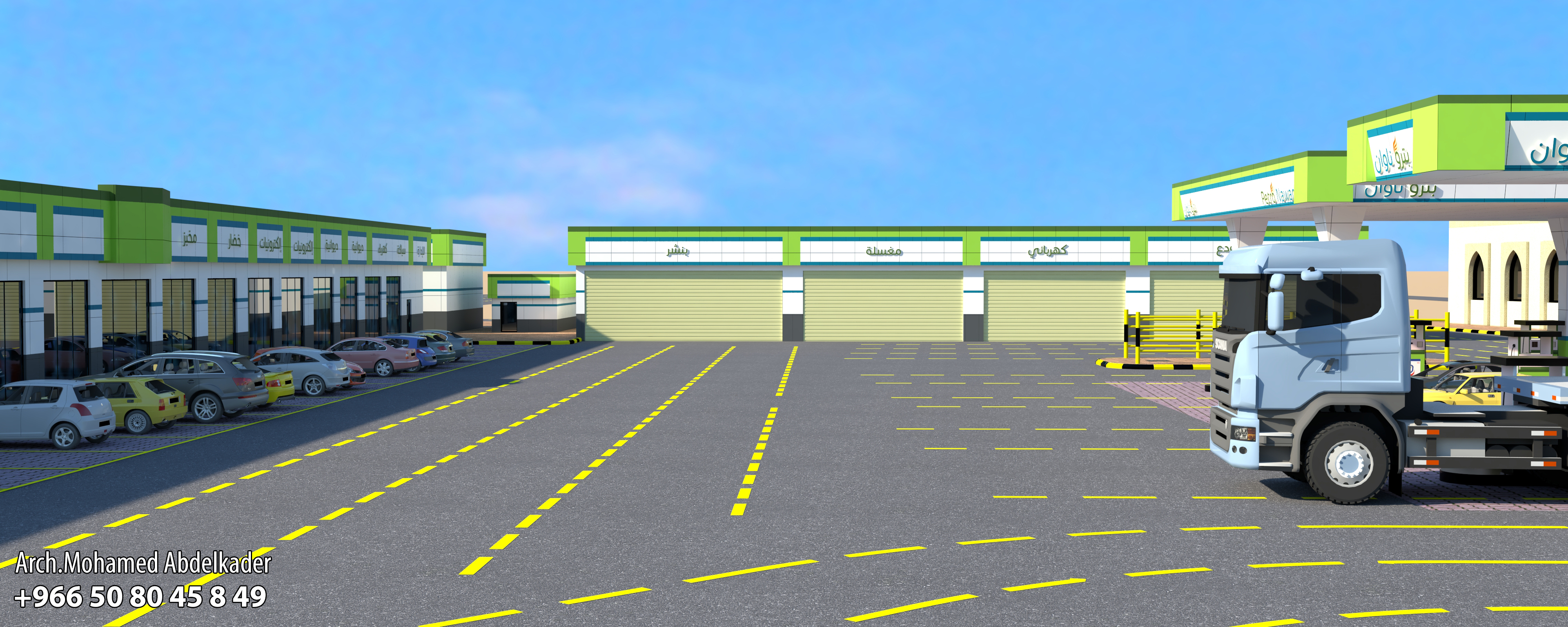 Petro Nawan Petrol Station-8