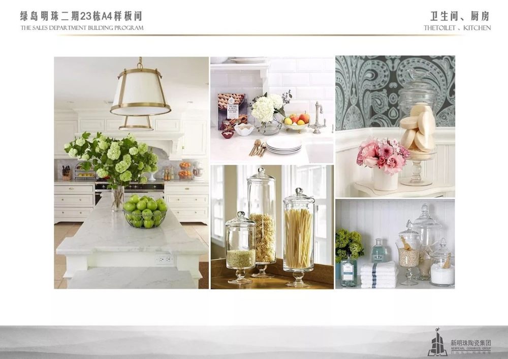 绿岛明珠二期样板间 | 现代简约风格的室内设计典范-22