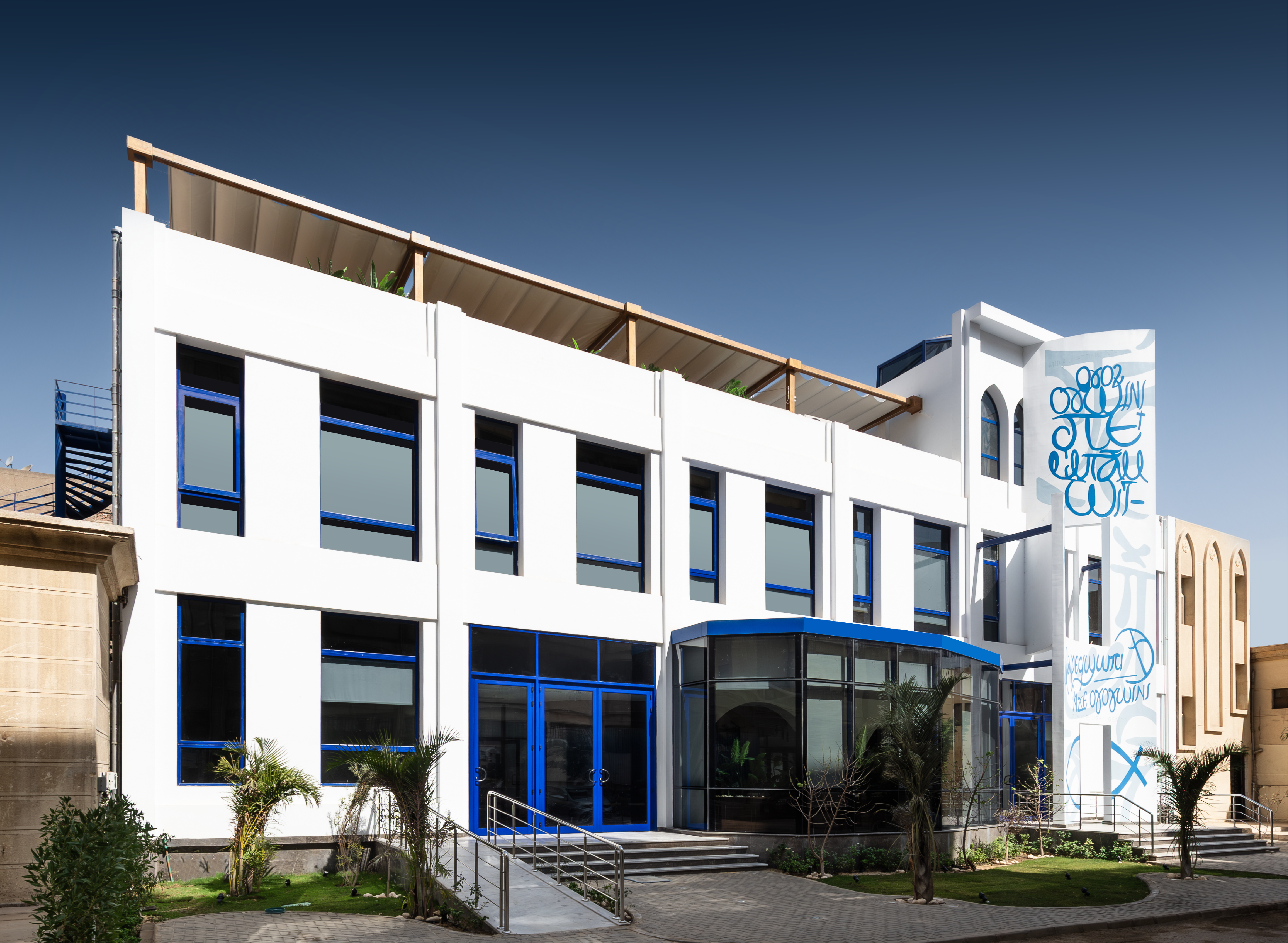 World Lighthouse - A Dramaturgy School-7