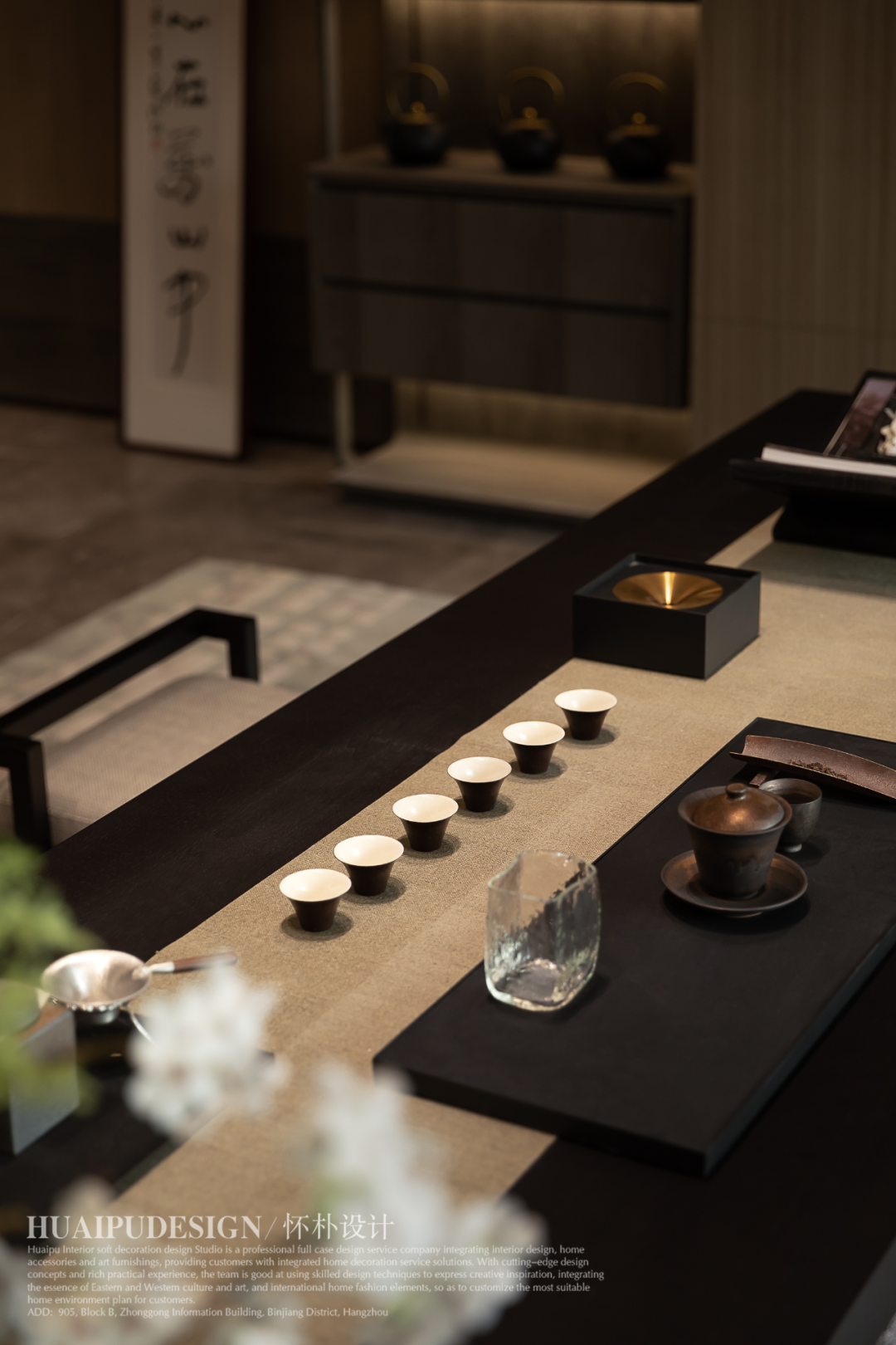 帝京赋丨尘世之外-95