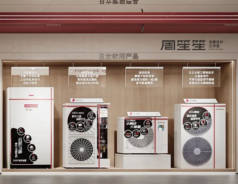 合肥 140m²现代极简智慧空气馆设计丨中国合肥丨周笙笙全案设计工作室-17