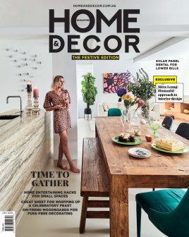 Home Design & Decor杂志是一本在美国多个城市发行的庇护所刊物。在每个服务的市场上，每年总发行量超过 180,000 份。