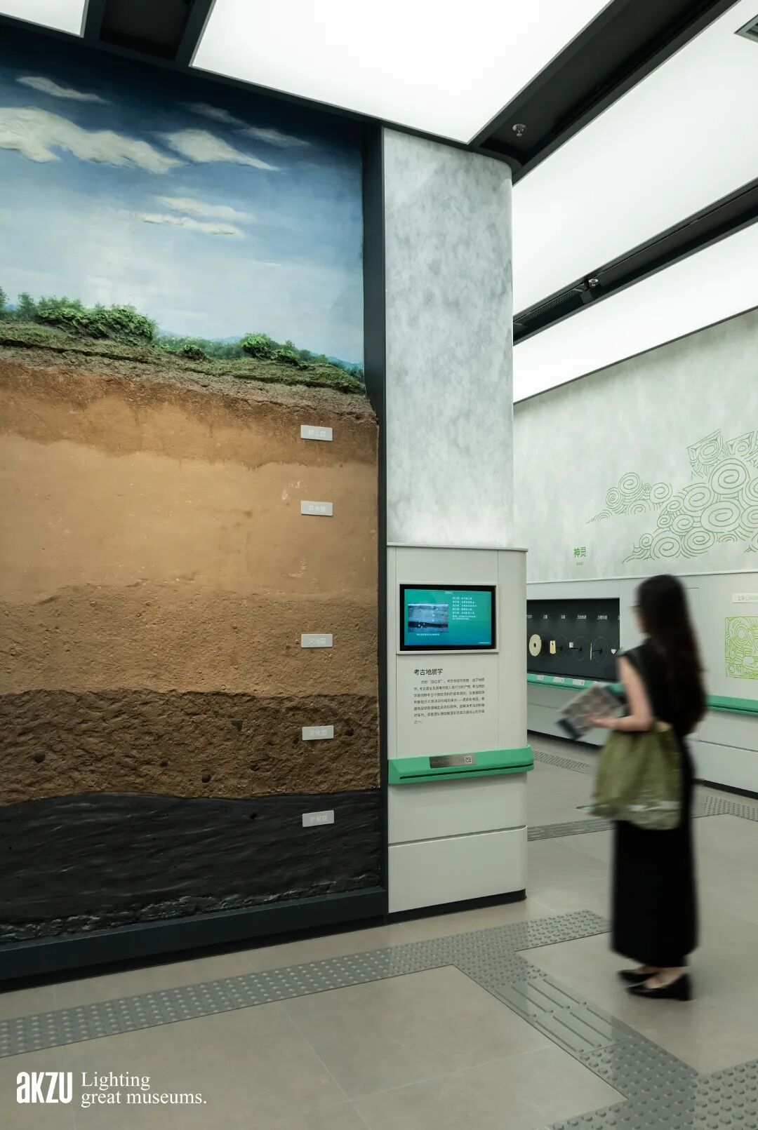 玉架山考古博物馆基本陈列|埃克苏博物馆照明项目-125