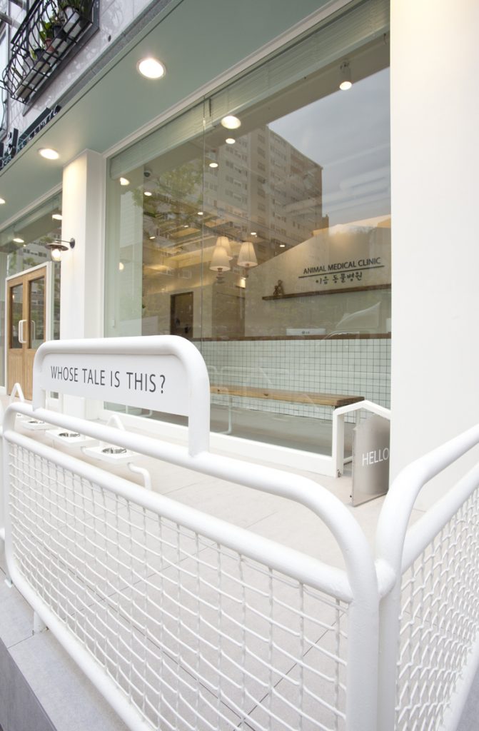 简约清新，展现专业水准的动物医院设计-21