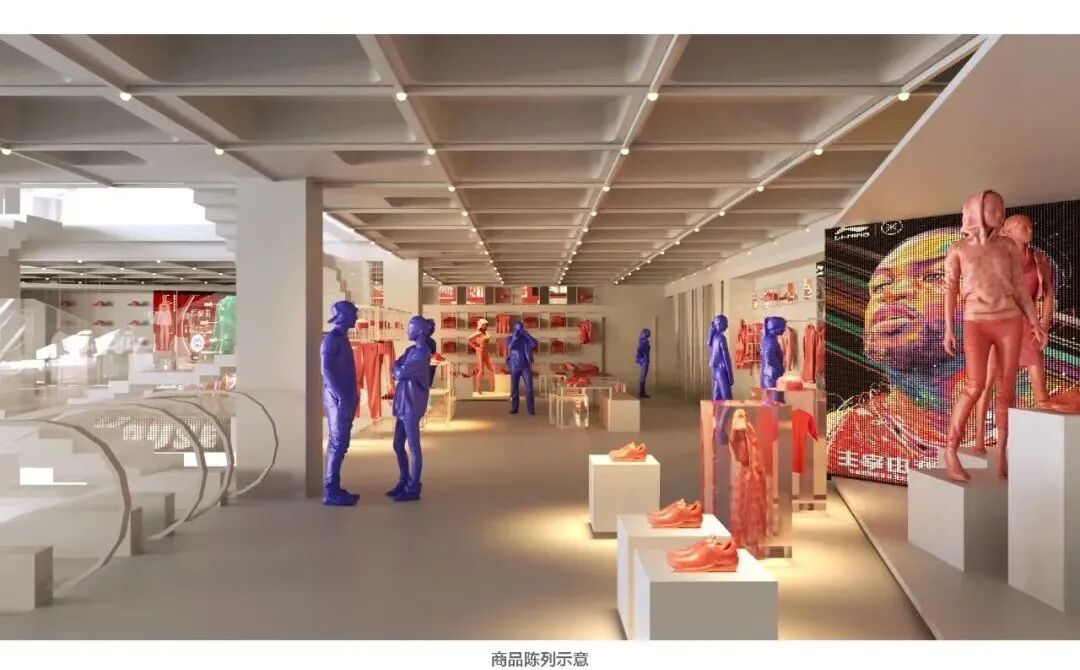 llLab.竞赛获胜方案|LININGCENTERCOURTCONCEPT李宁中央球场概念总店-310