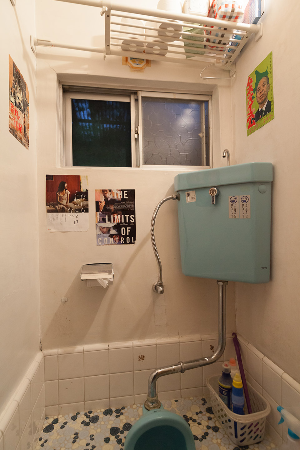 “123so”共享住宅丨日本京都丨MASA Architects-60