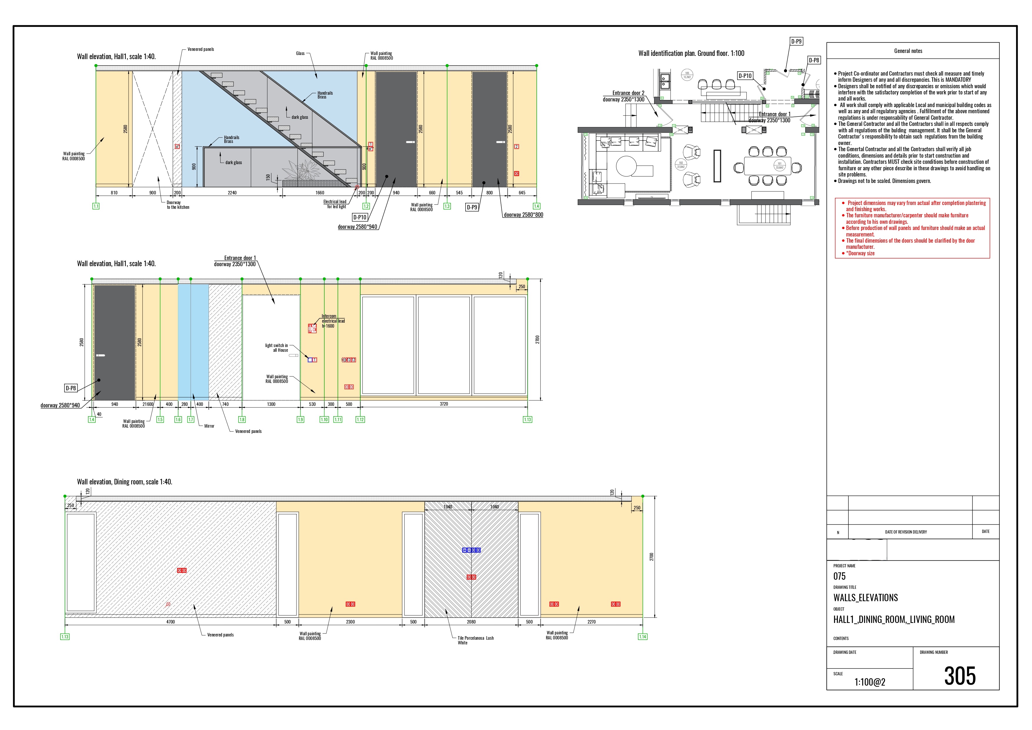 Рабочий проект дома (Париж)-35