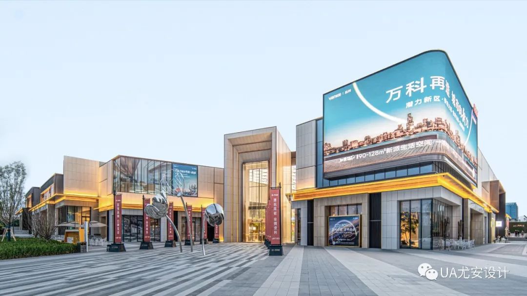 兰州新区万科城示范区丨中国兰州丨UA尤安设计-24