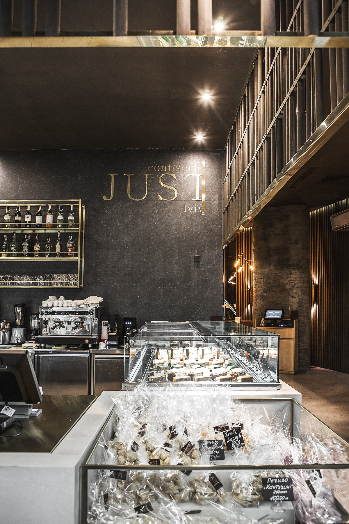 糖果店贾斯特-12