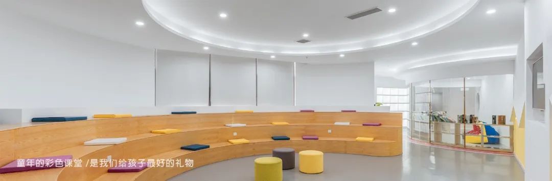 2020 年苜梵设计之旅丨中国重庆-29