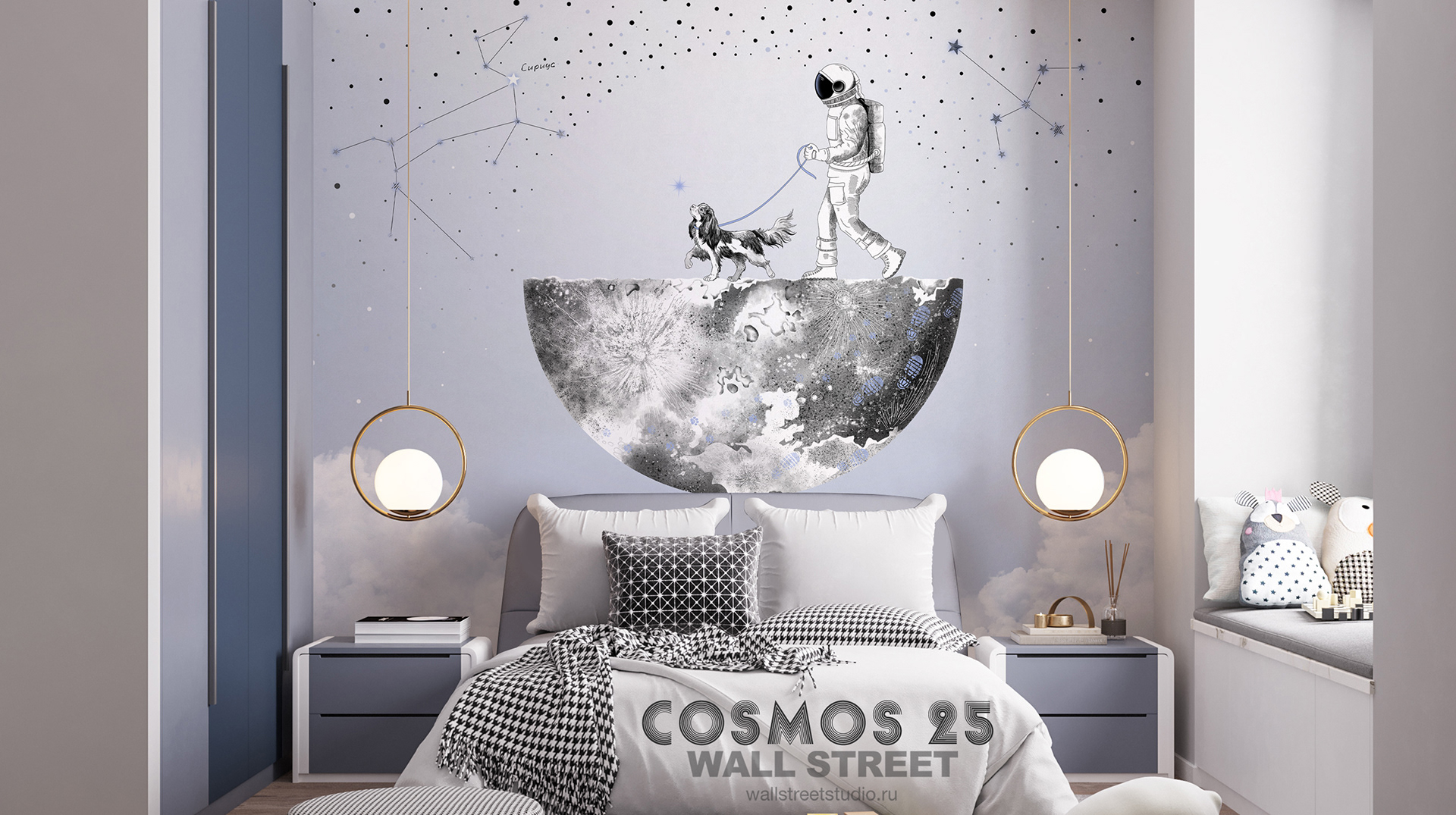 Cosmos 25壁纸系列丨Wallstreet工作室团队-21