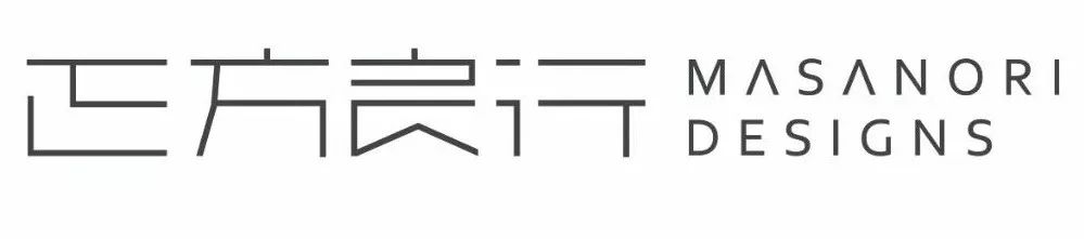 正方良行 | “黑天鹅”下的设计思考与转型-16