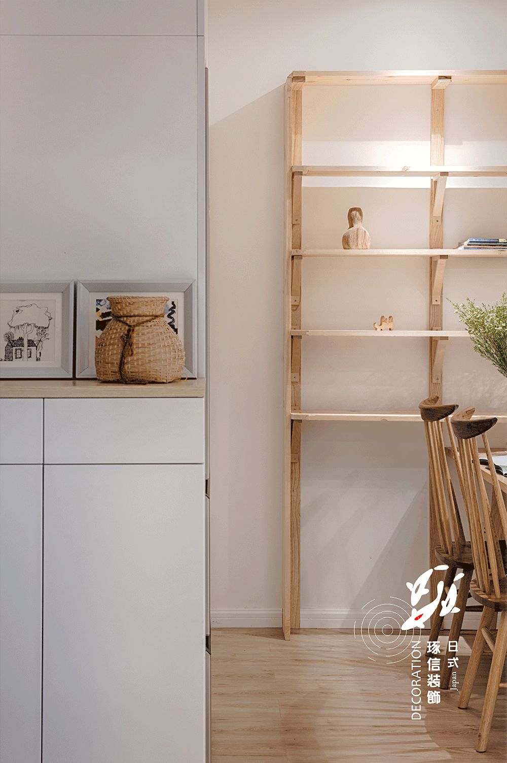 日式简约风打造 64㎡温馨家居-36