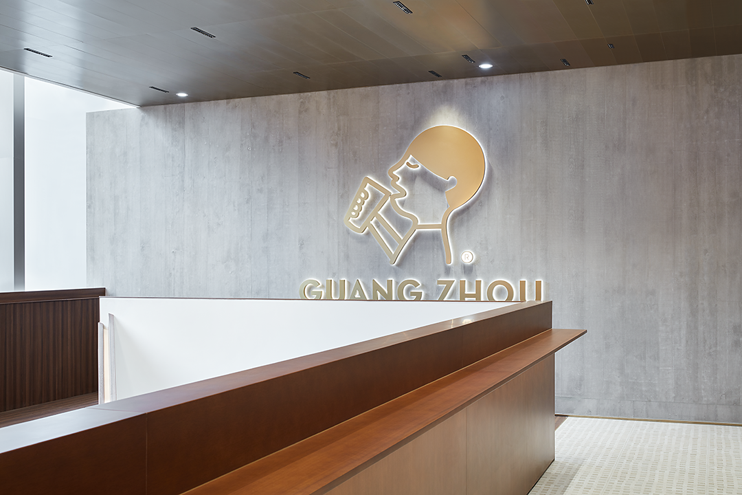 广州喜茶LAB旗舰店-41