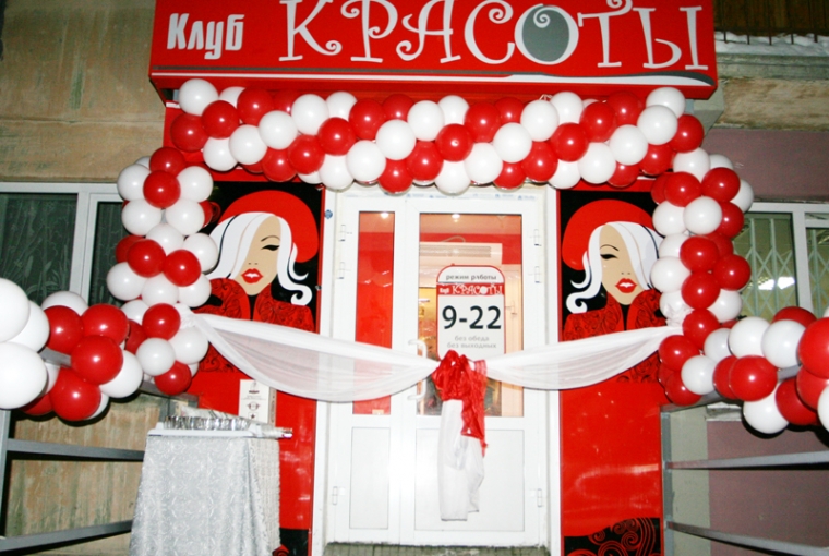 Клуб КРАСОТЫ · 关于设计与建筑的门户（俱乐部）-12