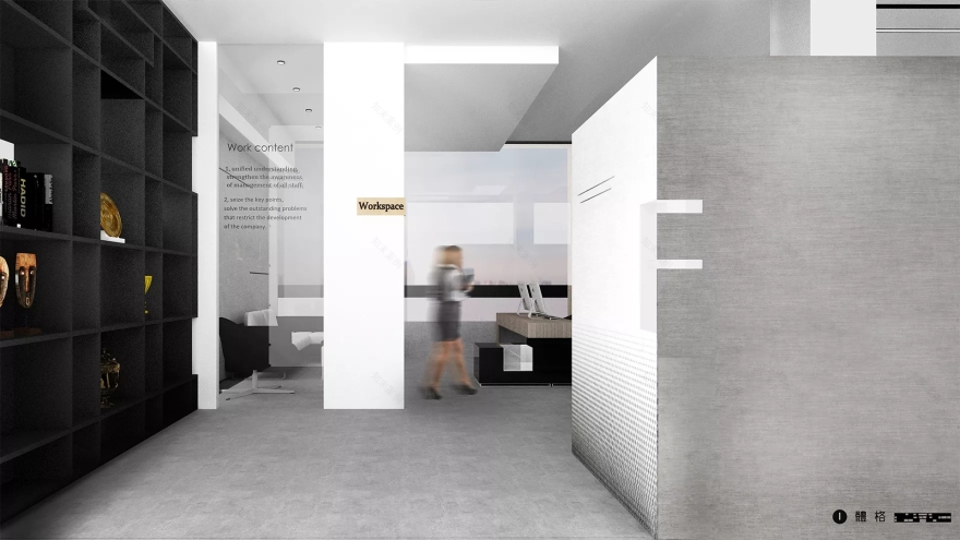 體格·联合办公丨卓美设计-37