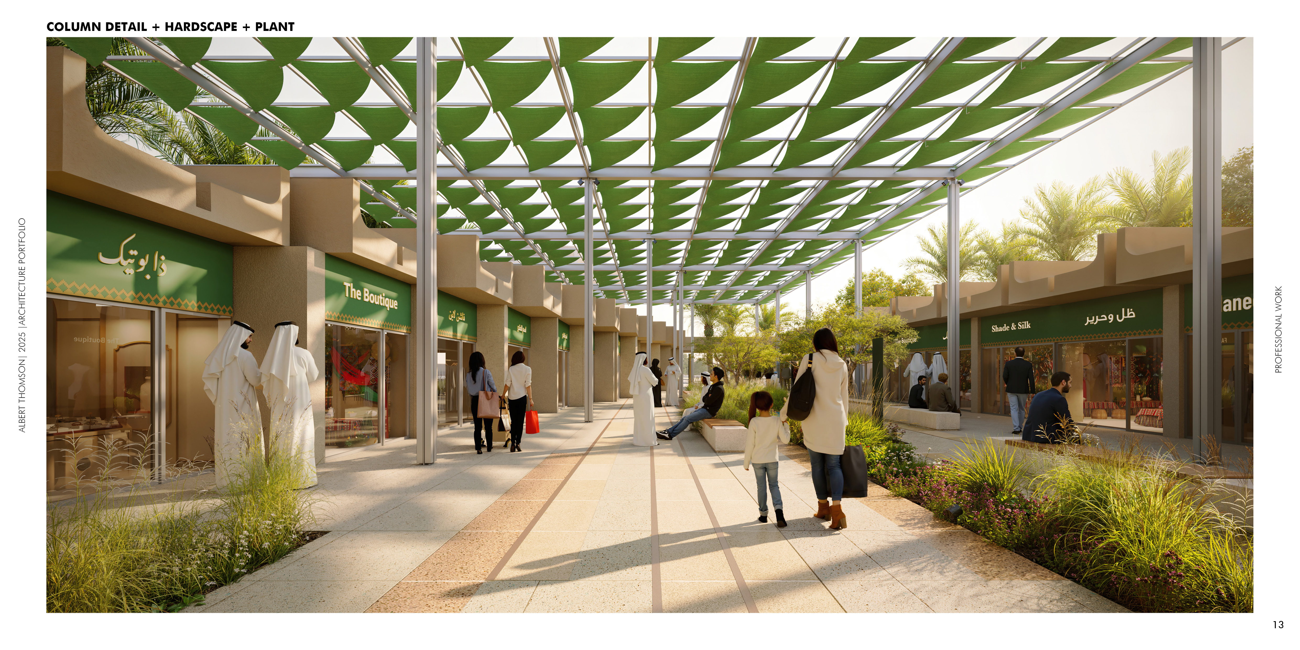 Albert Thomson Portfolio 2025-13