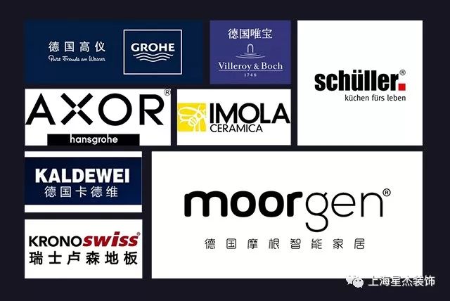 四季御庭别墅竣工仪式,专业温馨的幸福感空间-86