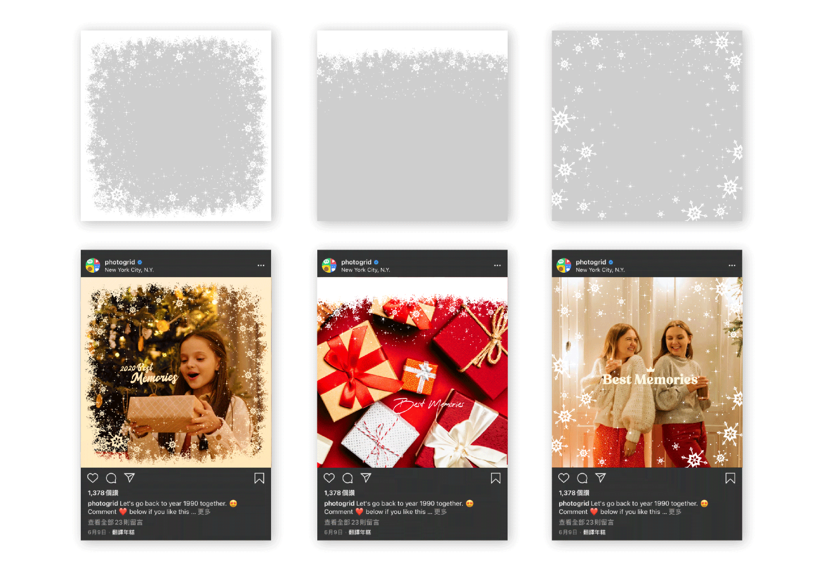 PhotoGrid App模板及素材设计-9