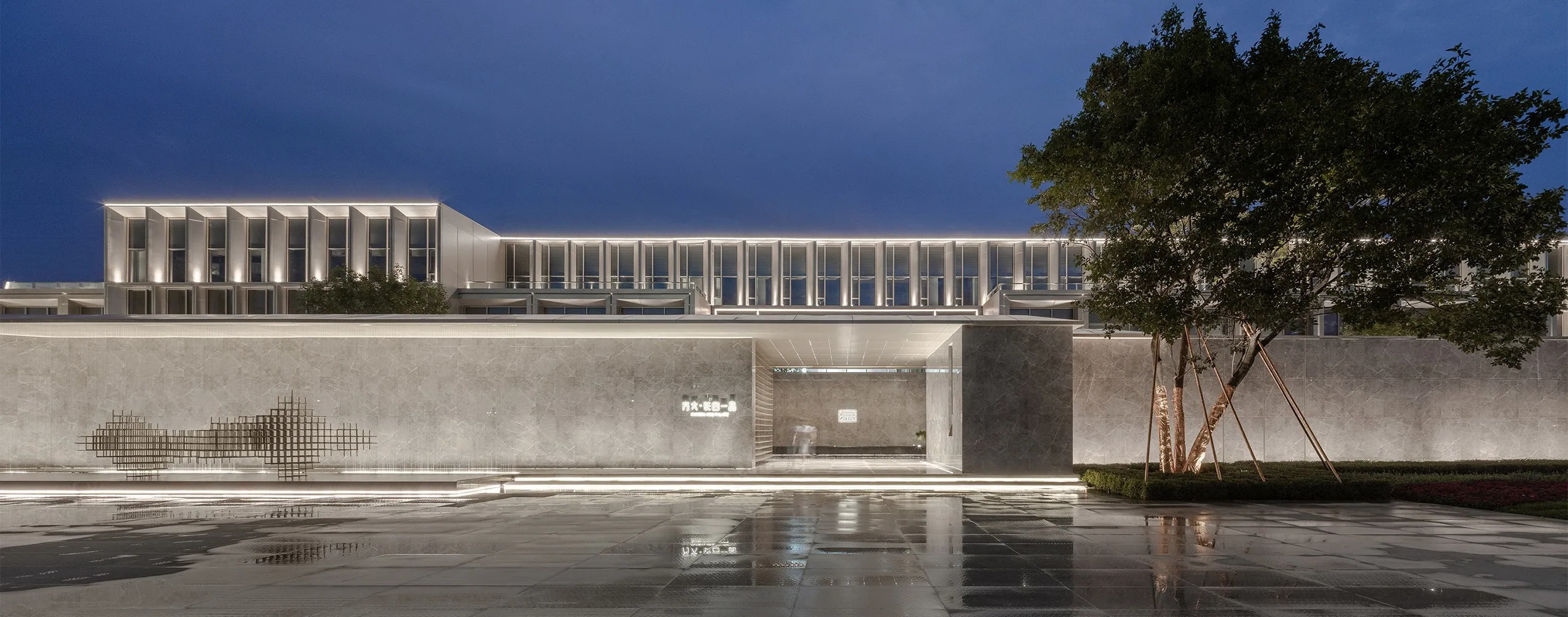  麦田景观丨沈阳 方大 长白一品  景观设计 丨中国沈阳-5