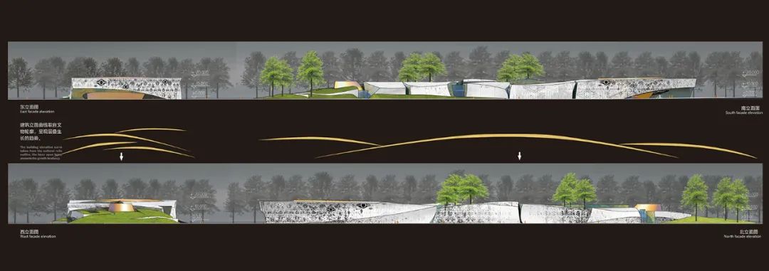 三星堆博物馆新馆及游客中心概念方案设计丨中国四川丨北京市建筑设计研究院有限公司建筑与文化遗产院-124