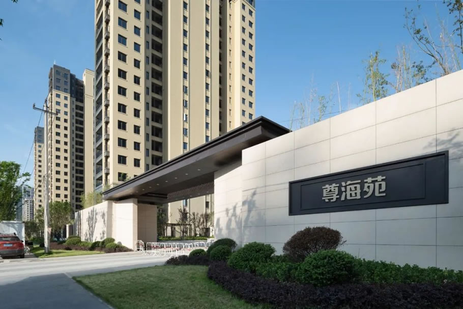 浙江宁波“岛之缘起”宜居社区设计丨中国宁波丨MPG | 摩高设计-47