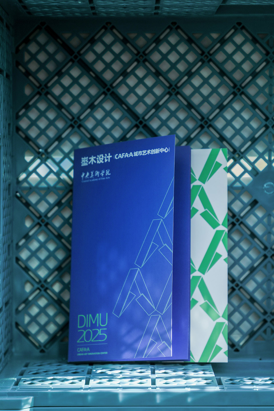 埊木庭·可移动城市微展厅设计丨中国北京丨埊木设计（CAFA·A城市艺术创新中心）-89