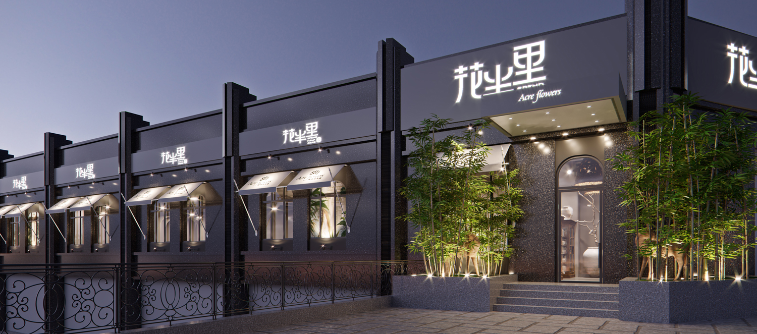 花半里达州西外店-17