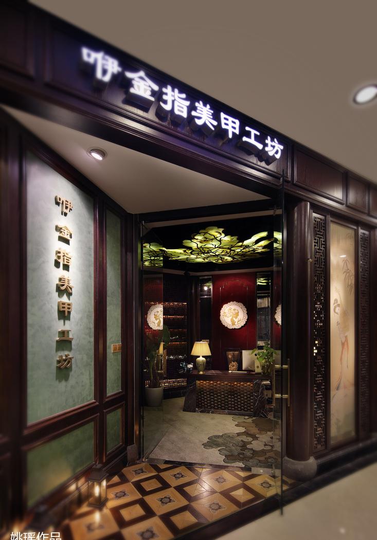 姚瑶丨美甲店   南京咿金指美甲工坊-0