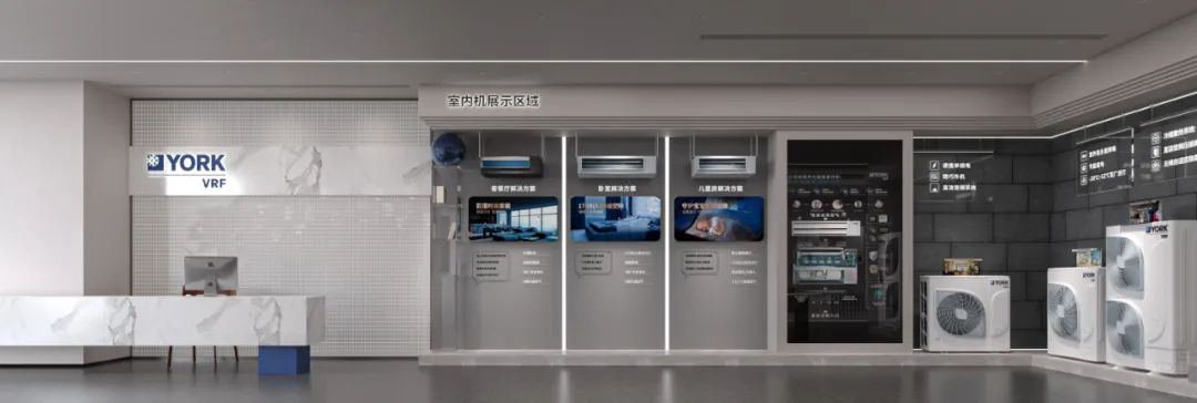 现代极简约克空调展厅丨中国长沙丨周笙笙全案设计工作室-8