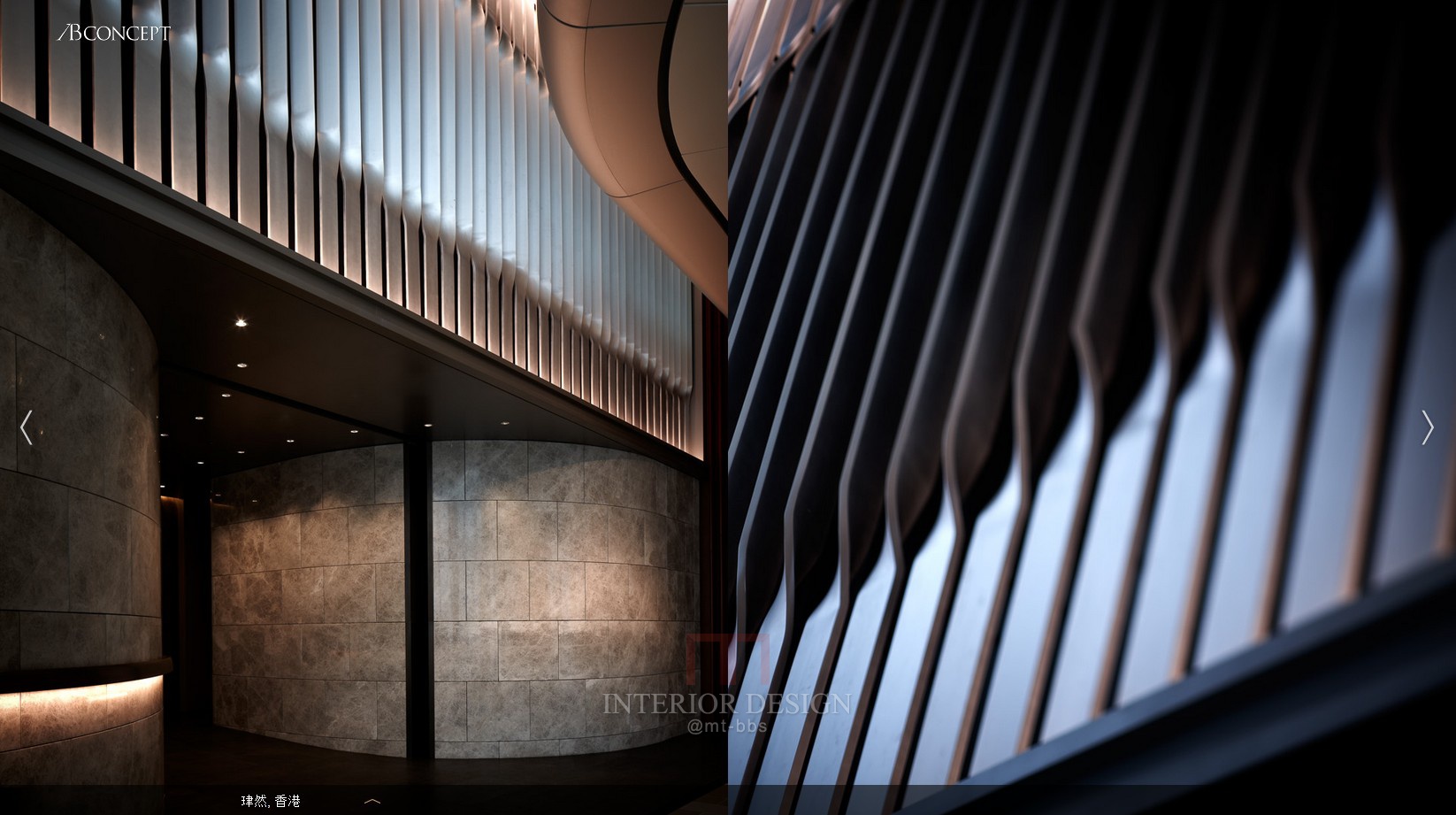 AB Concept 香港 珒然别墅-0