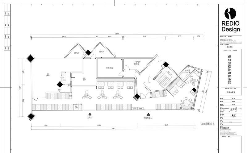 深圳深美餐厅 | 港式茶餐厅文化的沉浸式体验-20