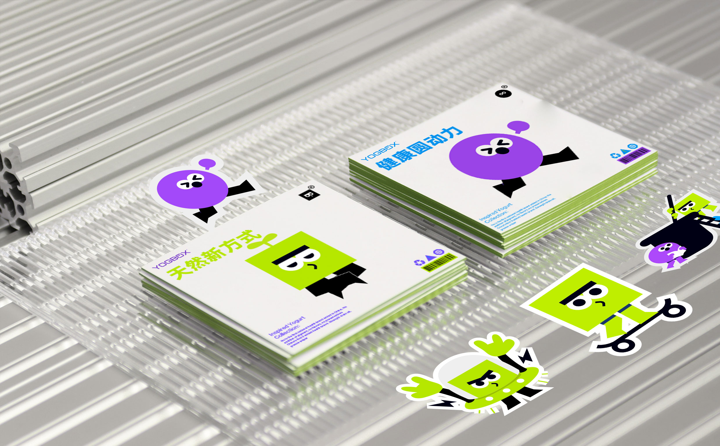 YOGBOX·酸奶集盒丨中国杭州丨魔戏空间设计,ABDdesign-36