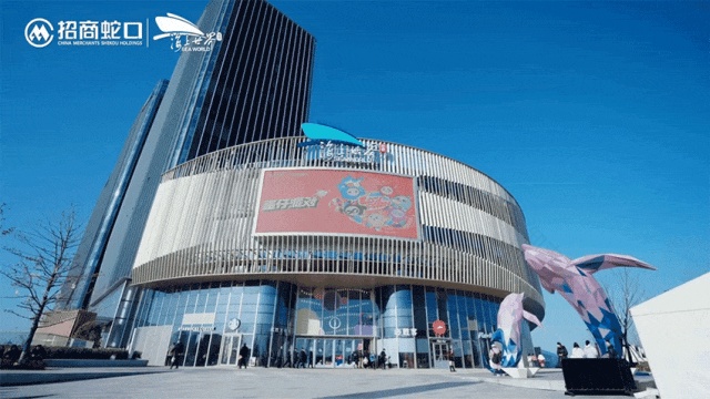 海上世界丨中国上海丨J&A杰恩设计-4