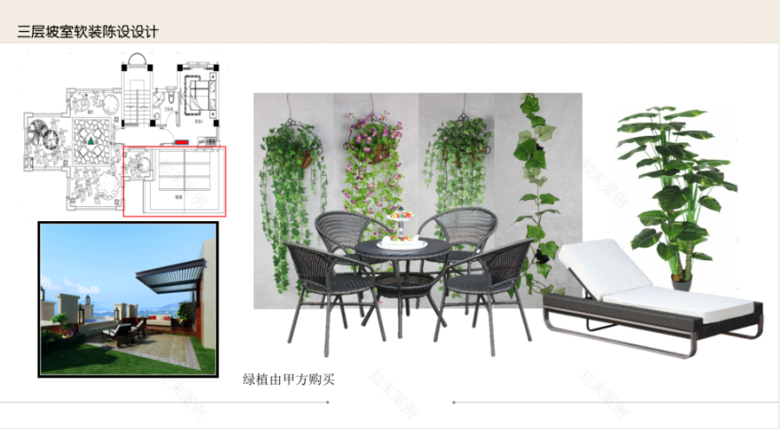 16套新古典风格样板间软装搭配设计案例-12