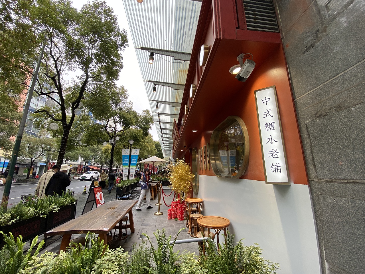 品深餐饮上海裕莲楼港式糖水店餐饮空间全案设计-7