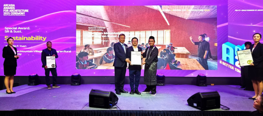 金奖+特别奖|同济设计集团在2025年亚洲建筑师协会建筑奖中斩获2项大奖-15