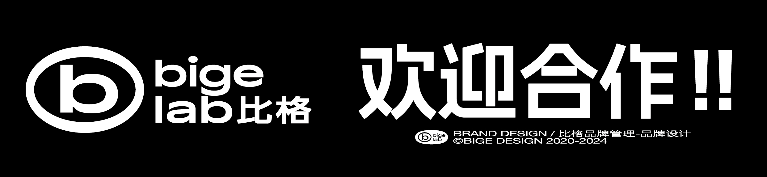 校园文化空间设计 未来感的科技教学VR空间设计-15