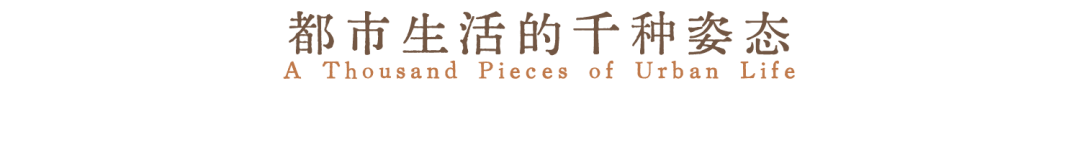 南昌中海·朝阳府样板间设计丨中国南昌丨北京山禾金缘艺术设计股份有限公司-42