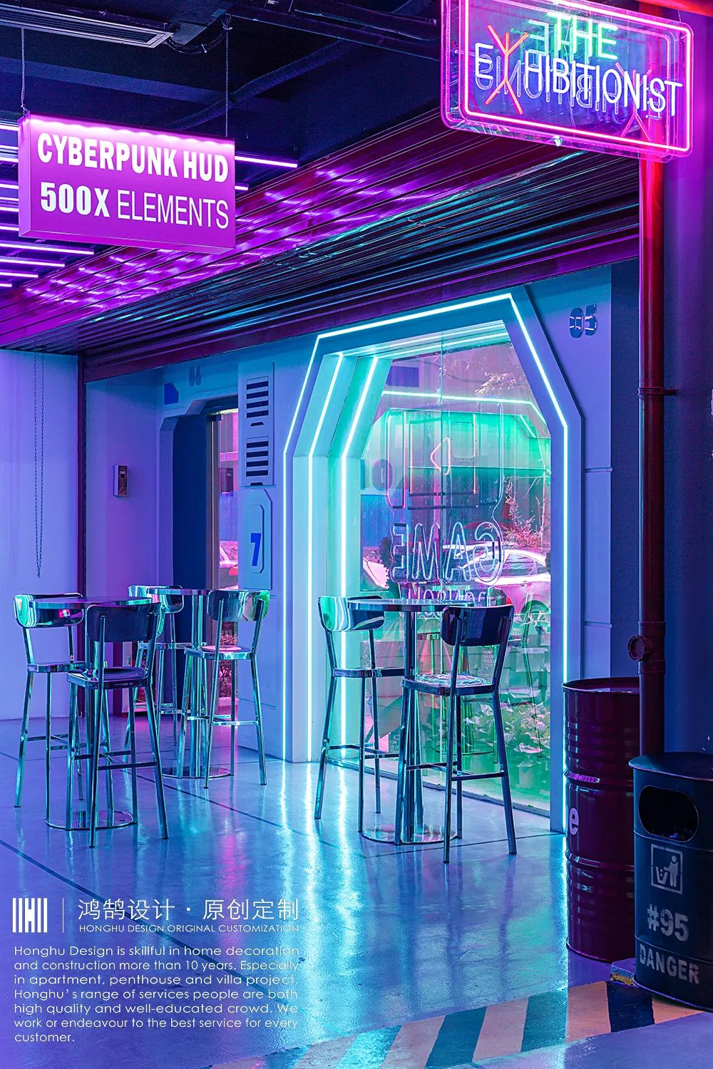 Star Up 剧本杀园区丨鸿鹄设计-0