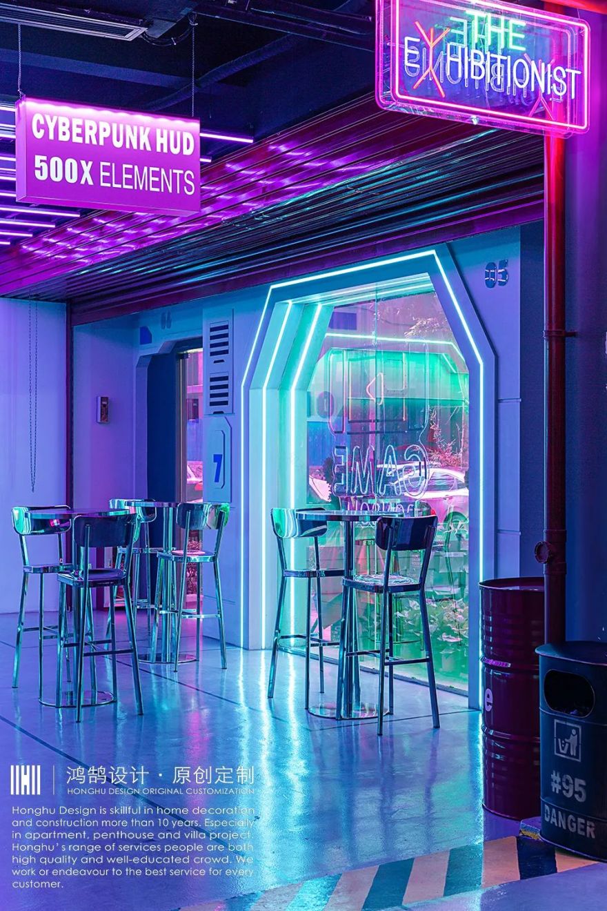 Star Up 剧本杀园区丨鸿鹄设计-0