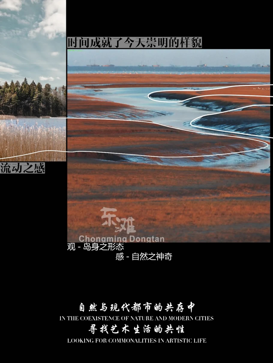 上海·路劲象屿岛上的院子丨中国上海丨LAURENT 罗朗景观-4