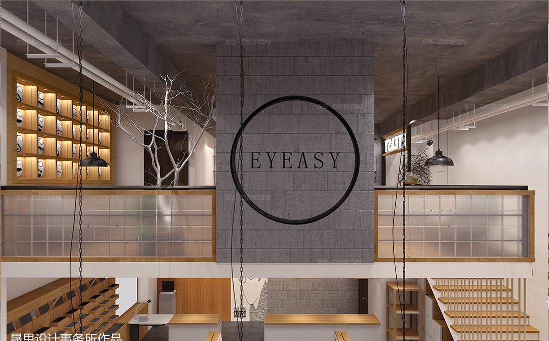 
【eyeasy眼镜店面形象设计】 -5