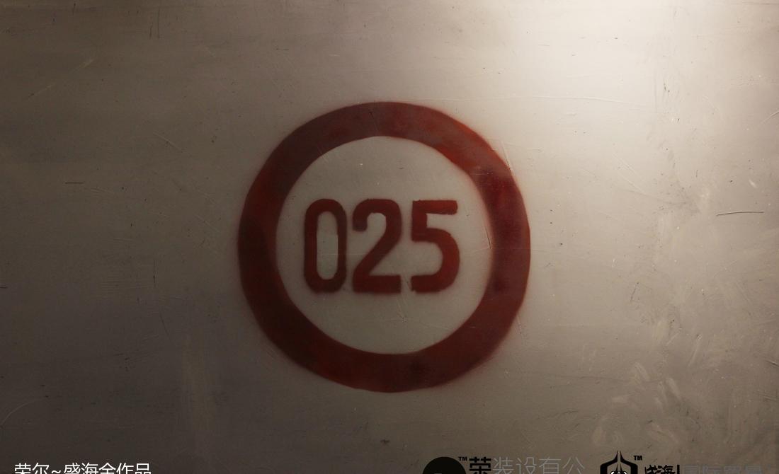 
【实景图】潮你妹—潮汕砂锅粥 -14