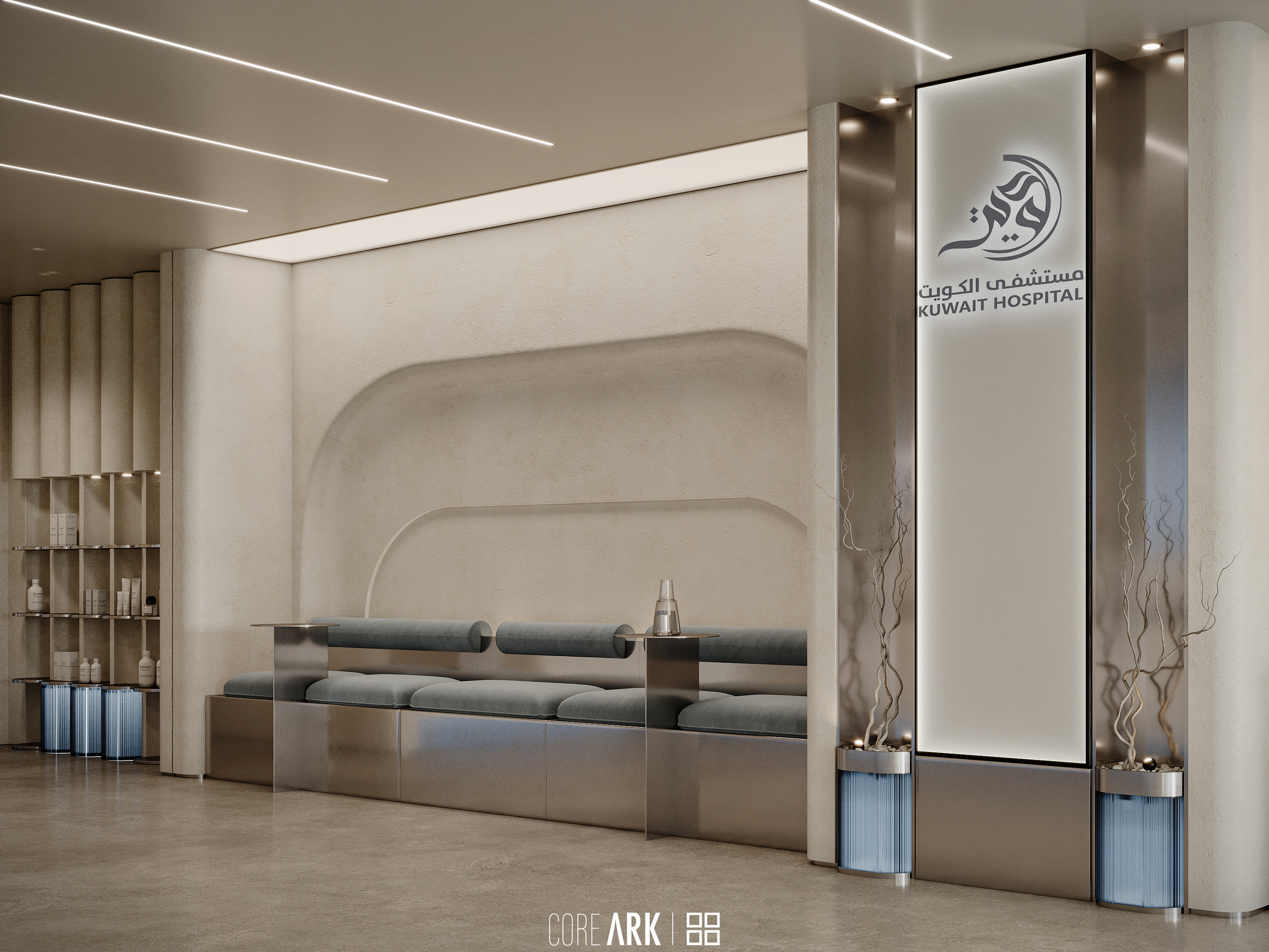 医院药房与咖啡馆设计及可视化-29