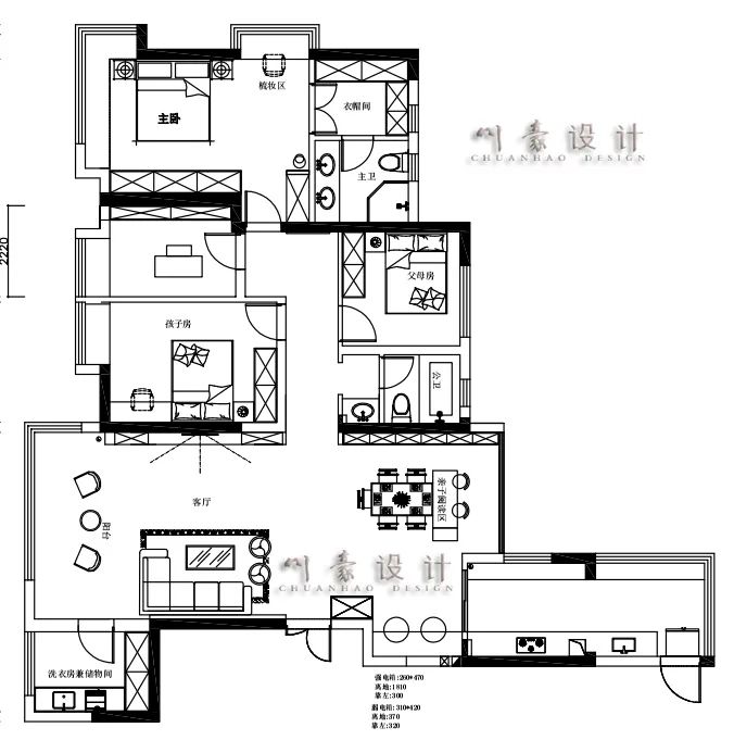 国贸天成 170㎡意式极简风家居丨安慧-7