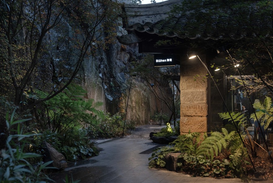 重拾山(德国大使馆旧址)丨DAOYUAN | 道远设计-24